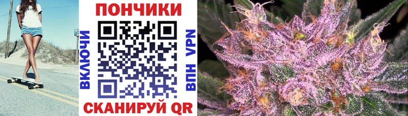 Как найти закладки Нея ГАШИШ  БУТИРАТ  АМФЕТАМИН  Меф мяу мяу  А ПВП  МЕГА ссылки  Канабис 