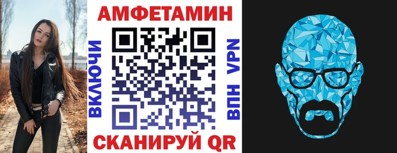 цена   Нея  Amphetamine Розовый 