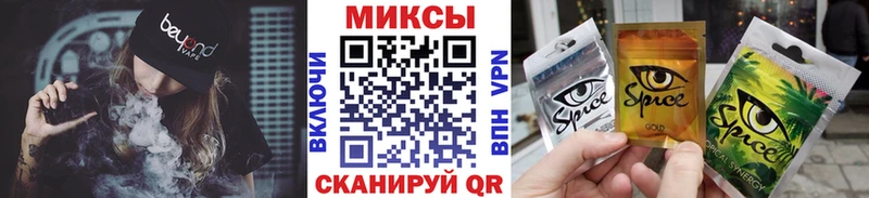 БУТИРАТ BDO  Нея 