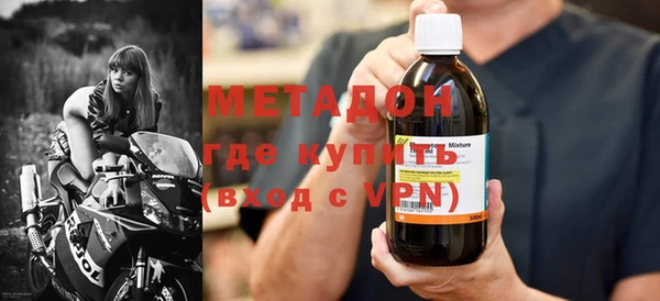 прущий лед Балахна