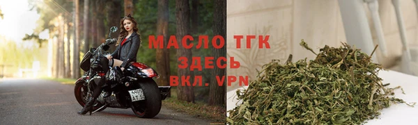 прущий лед Балахна