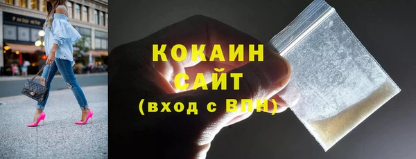 mdpv Белоозёрский