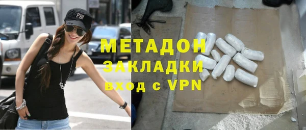 сатива Баксан