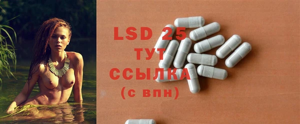 mdpv Белоозёрский