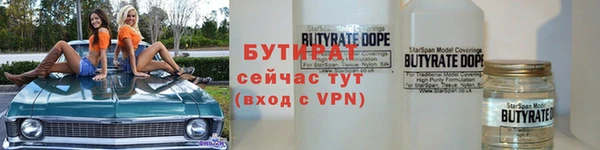 mdpv Белоозёрский
