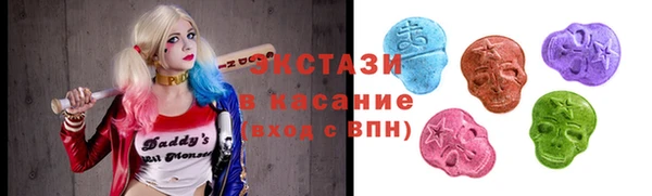 сатива Баксан