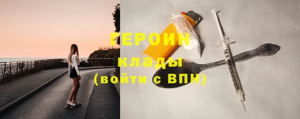 сатива Баксан