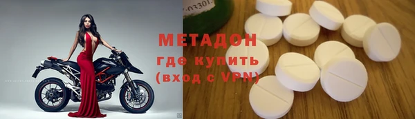 сатива Баксан