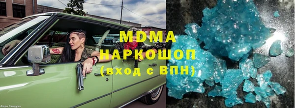 mdpv Белоозёрский