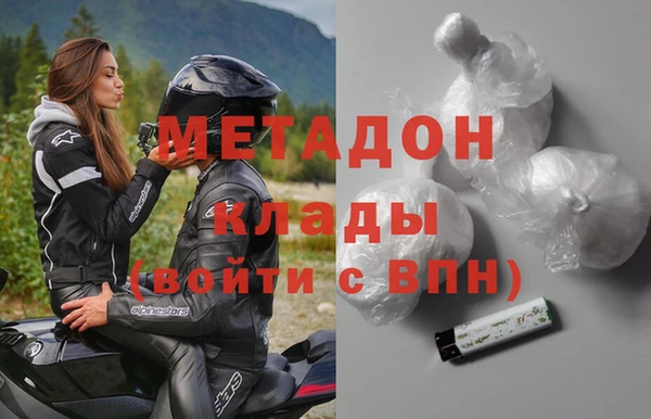 mdpv Белоозёрский