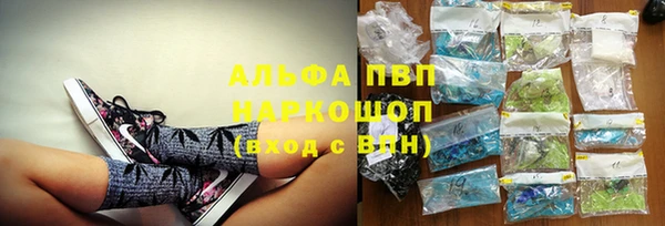 mdpv Белоозёрский