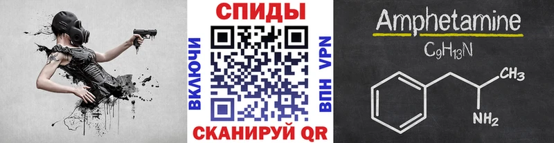 kraken онион  Нея  Метамфетамин мет 