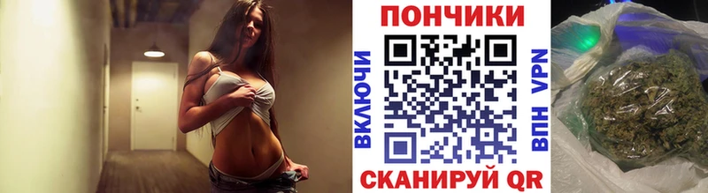 Бошки марихуана White Widow Нея